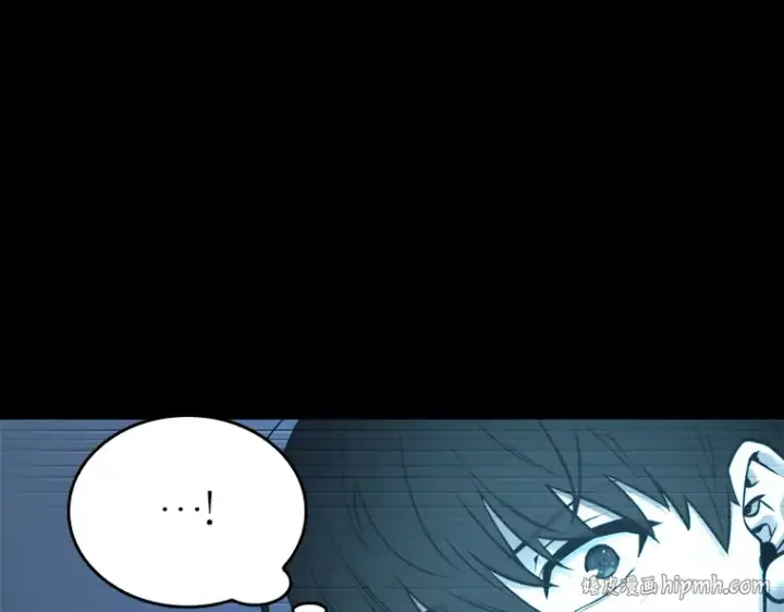 漫画《全知读者视角》099 无法改变的东西（1）第152张图