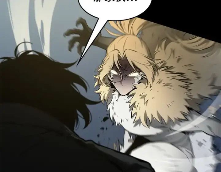 漫画《全知读者视角》099 无法改变的东西（1）第83张图