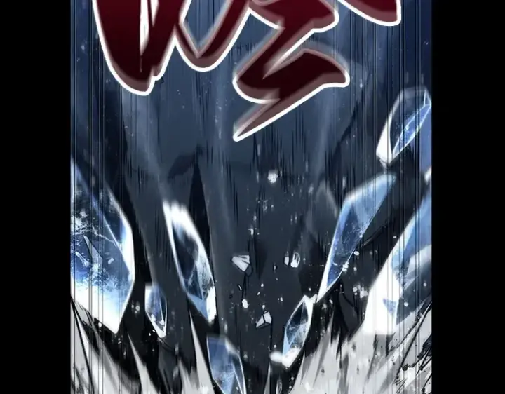 漫画《全知读者视角》100 无法改变的东西（2）第100张图