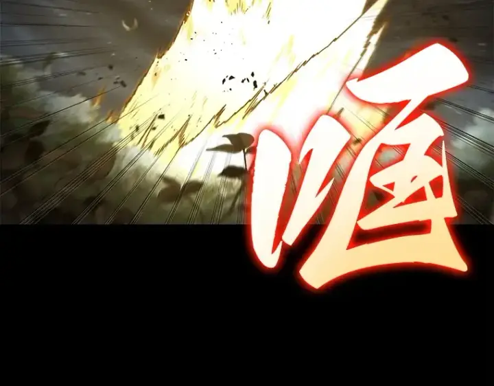 漫画《全知读者视角》100 无法改变的东西（2）第157张图
