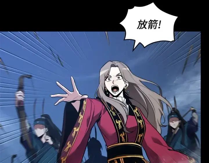 漫画《全知读者视角》100 无法改变的东西（2）第164张图