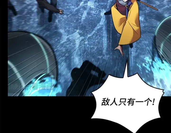 漫画《全知读者视角》100 无法改变的东西（2）第166张图