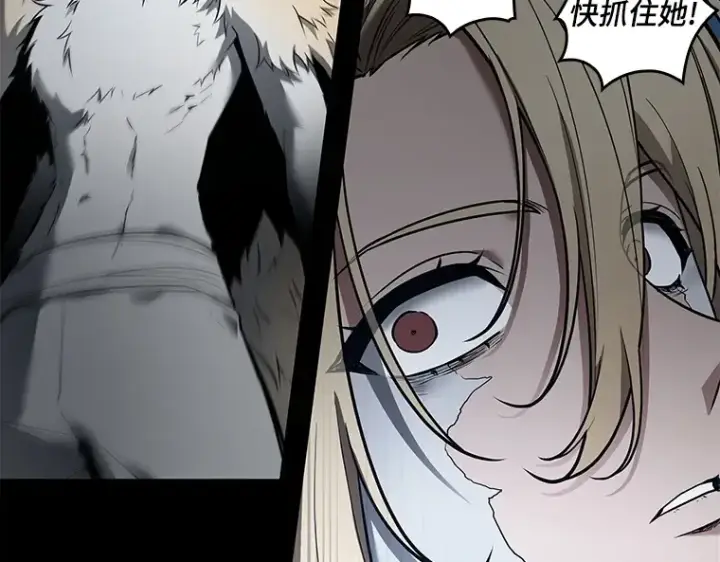 漫画《全知读者视角》100 无法改变的东西（2）第169张图