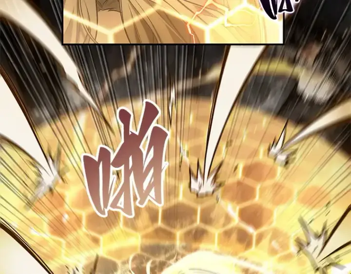 漫画《全知读者视角》100 无法改变的东西（2）第175张图