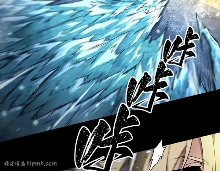 漫画《全知读者视角》100 无法改变的东西（2）第184张图