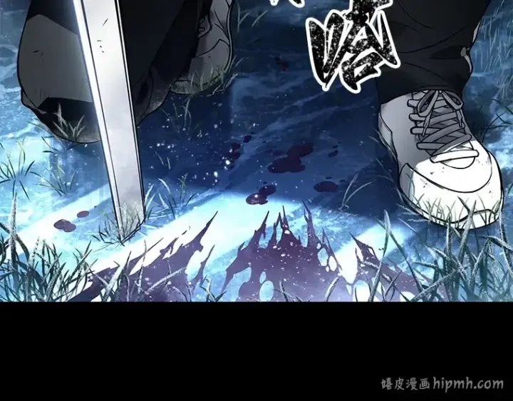 漫画《全知读者视角》100 无法改变的东西（2）第32张图