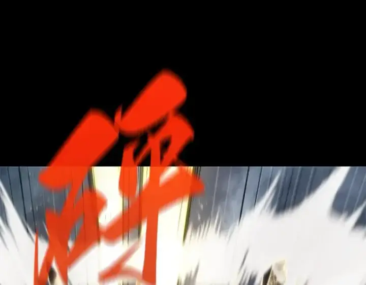 漫画《全知读者视角》100 无法改变的东西（2）第67张图