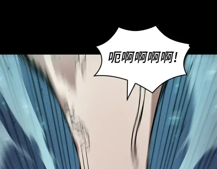 漫画《全知读者视角》100 无法改变的东西（2）第79张图