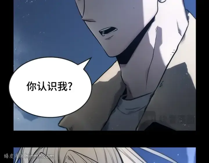 漫画《全知读者视角》100 无法改变的东西（2）第96张图