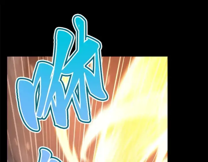漫画《全知读者视角》101 无法改变的东西（3）第105张图