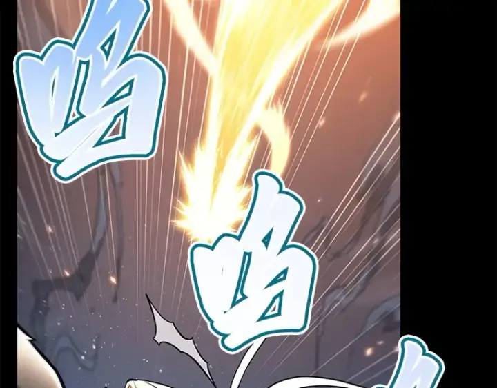 漫画《全知读者视角》101 无法改变的东西（3）第106张图