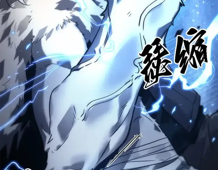 漫画《全知读者视角》101 无法改变的东西（3）第131张图