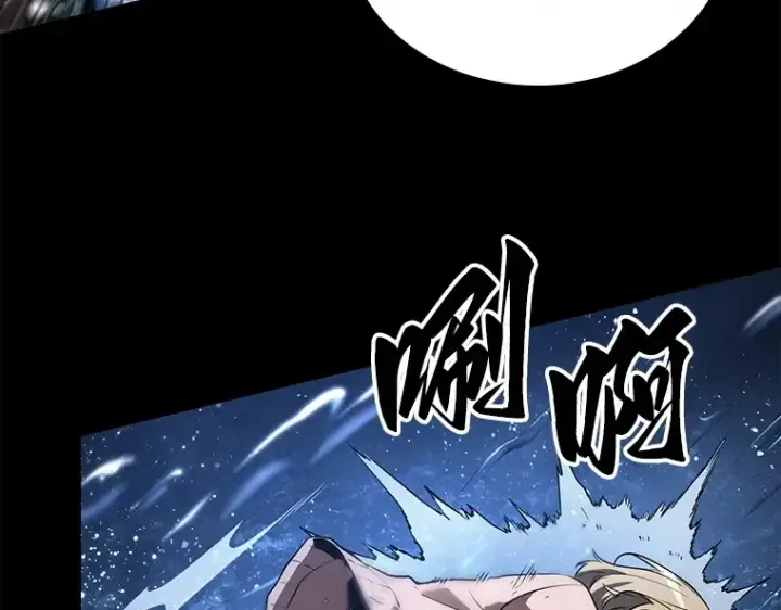 漫画《全知读者视角》101 无法改变的东西（3）第17张图