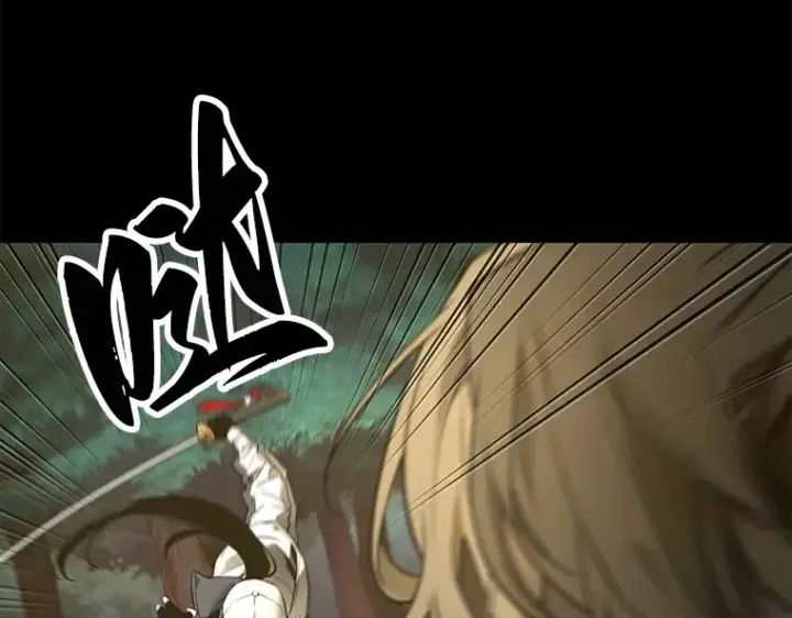 漫画《全知读者视角》101 无法改变的东西（3）第226张图