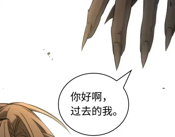 漫画《全知读者视角》101 无法改变的东西（3）第26张图