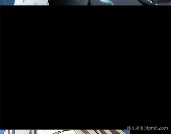 漫画《全知读者视角》101 无法改变的东西（3）第280张图