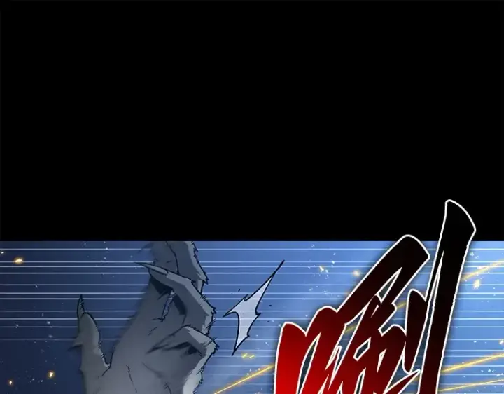漫画《全知读者视角》101 无法改变的东西（3）第31张图