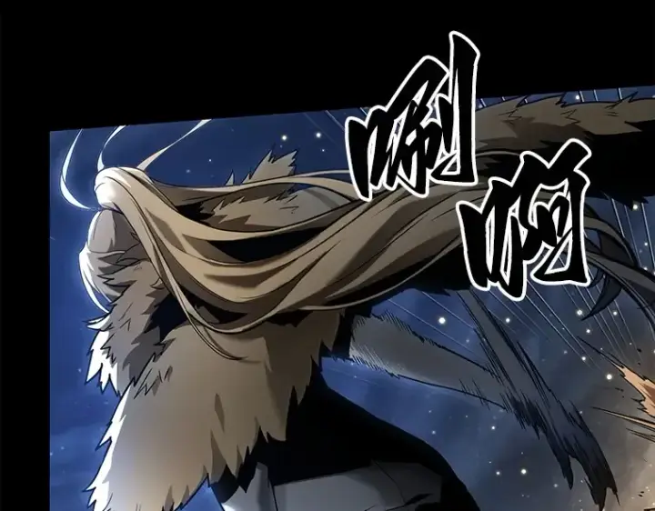 漫画《全知读者视角》101 无法改变的东西（3）第93张图