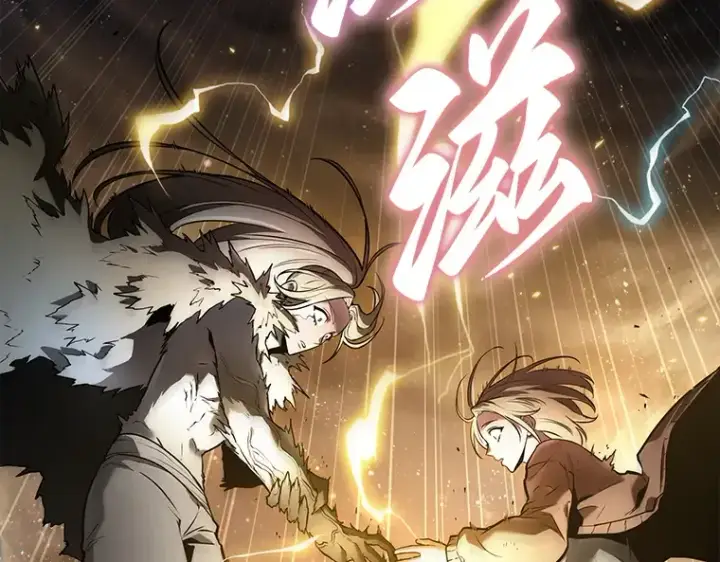 漫画《全知读者视角》102 无法改变的东西（4）第10张图