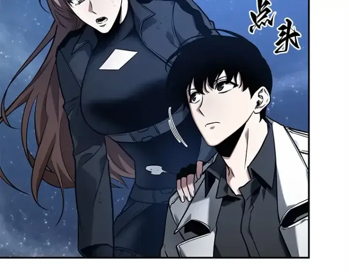 漫画《全知读者视角》102 无法改变的东西（4）第156张图