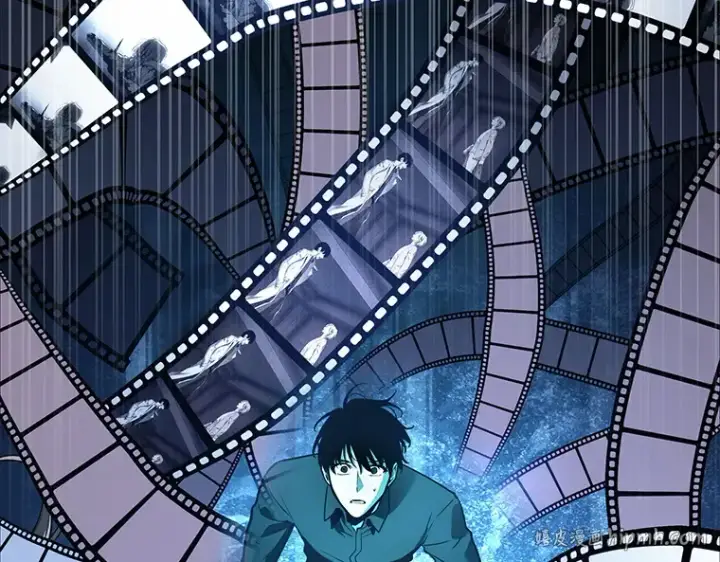 漫画《全知读者视角》102 无法改变的东西（4）第16张图