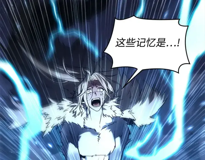 漫画《全知读者视角》102 无法改变的东西（4）第34张图