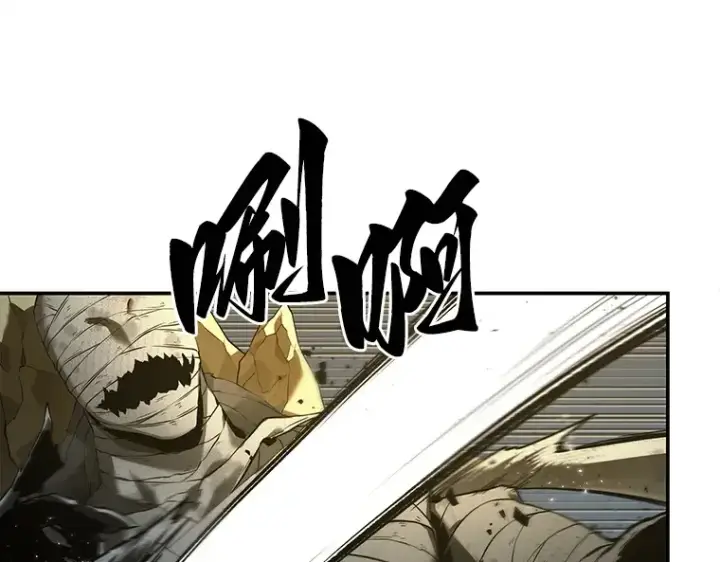 漫画《全知读者视角》102 无法改变的东西（4）第98张图
