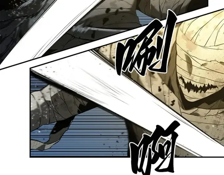 漫画《全知读者视角》102 无法改变的东西（4）第99张图