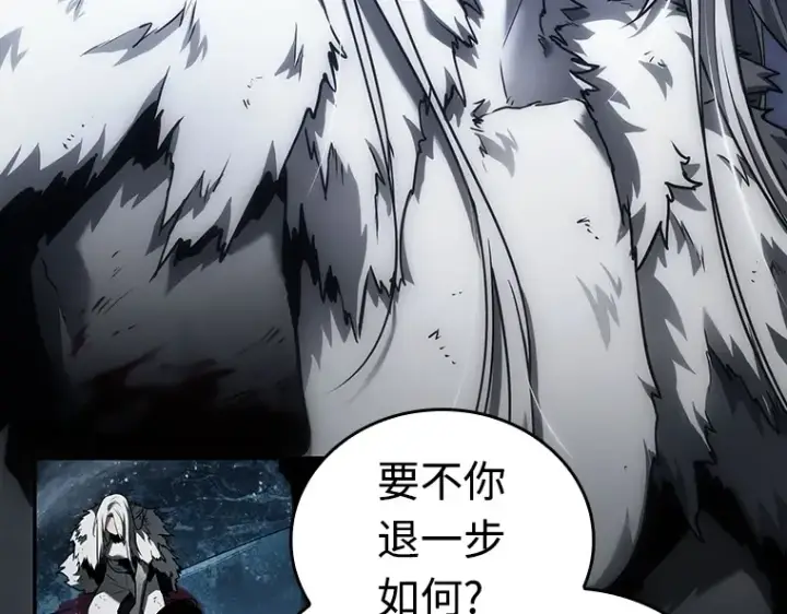 漫画《全知读者视角》103 无法改变的东西（5）第166张图