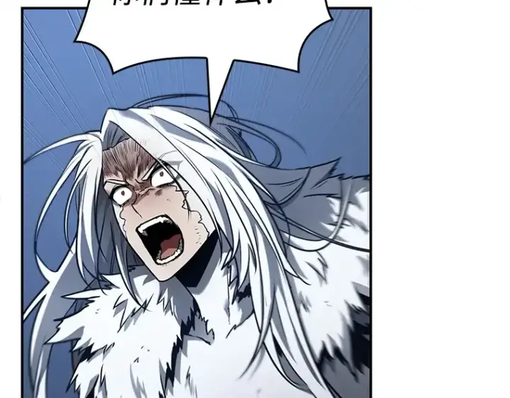 漫画《全知读者视角》103 无法改变的东西（5）第37张图