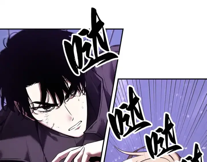 漫画《全知读者视角》104 无法改变的东西（6）第109张图