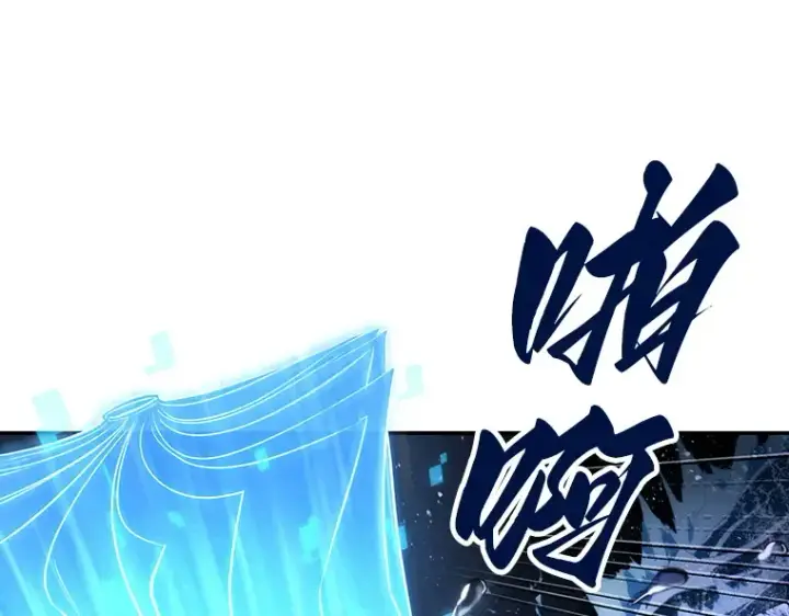 漫画《全知读者视角》104 无法改变的东西（6）第167张图