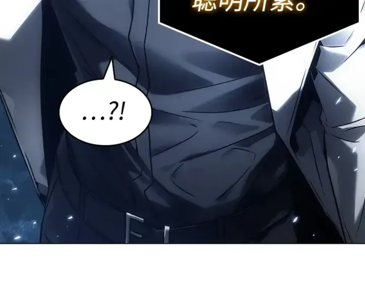 漫画《全知读者视角》104 无法改变的东西（6）第25张图