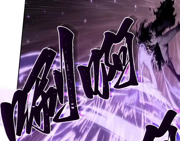 漫画《全知读者视角》105 无法改变的东西（7）第131张图