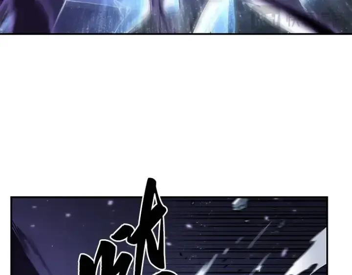 漫画《全知读者视角》105 无法改变的东西（7）第148张图