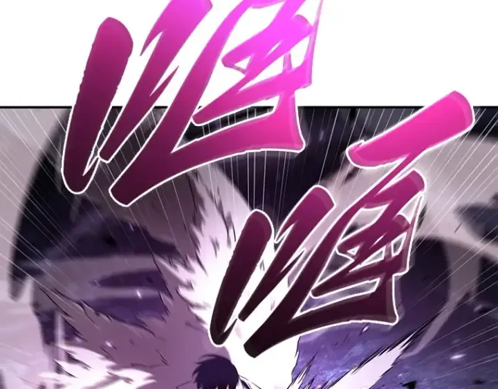 漫画《全知读者视角》105 无法改变的东西（7）第2张图