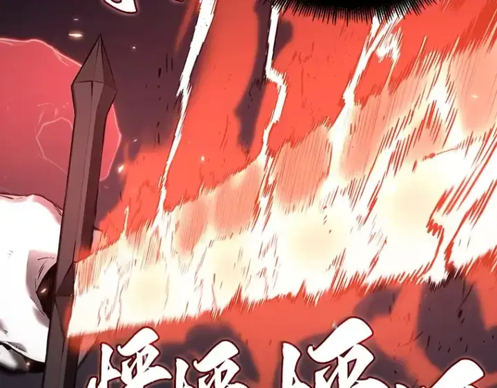 漫画《全知读者视角》105 无法改变的东西（7）第38张图