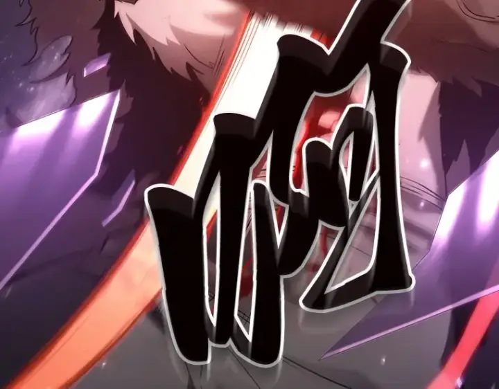漫画《全知读者视角》105 无法改变的东西（7）第50张图