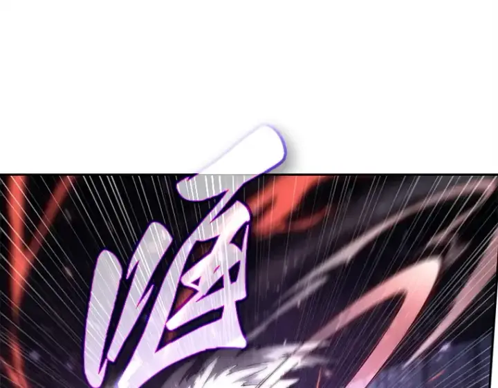 漫画《全知读者视角》105 无法改变的东西（7）第66张图