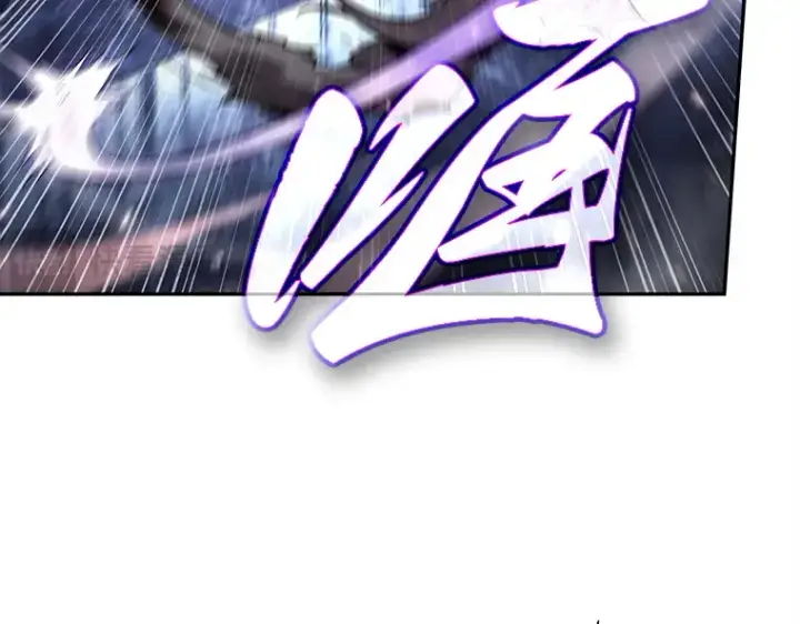 漫画《全知读者视角》105 无法改变的东西（7）第68张图