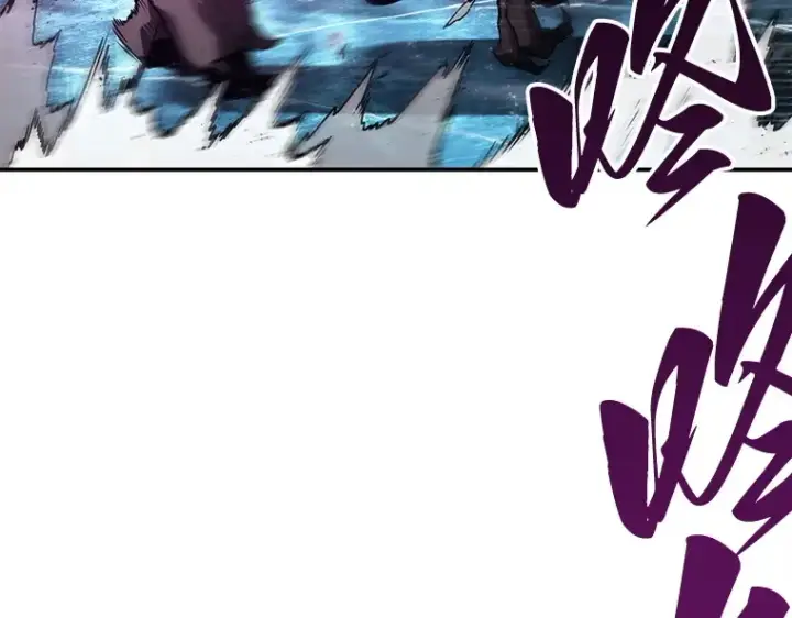 漫画《全知读者视角》105 无法改变的东西（7）第78张图
