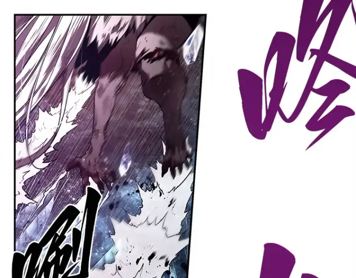 漫画《全知读者视角》105 无法改变的东西（7）第79张图