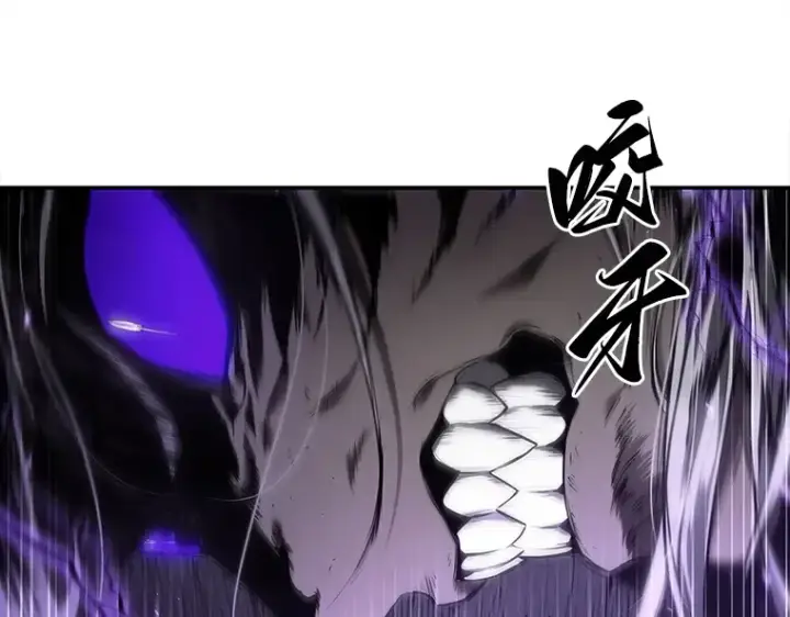 漫画《全知读者视角》105 无法改变的东西（7）第99张图