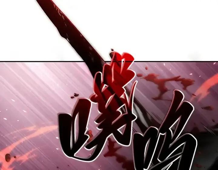 漫画《全知读者视角》106 无法改变的东西（8）第134张图