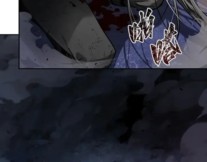 漫画《全知读者视角》106 无法改变的东西（8）第145张图