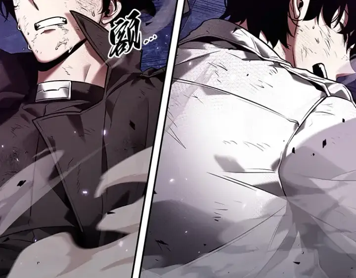 漫画《全知读者视角》106 无法改变的东西（8）第47张图