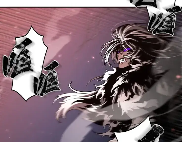 漫画《全知读者视角》106 无法改变的东西（8）第55张图