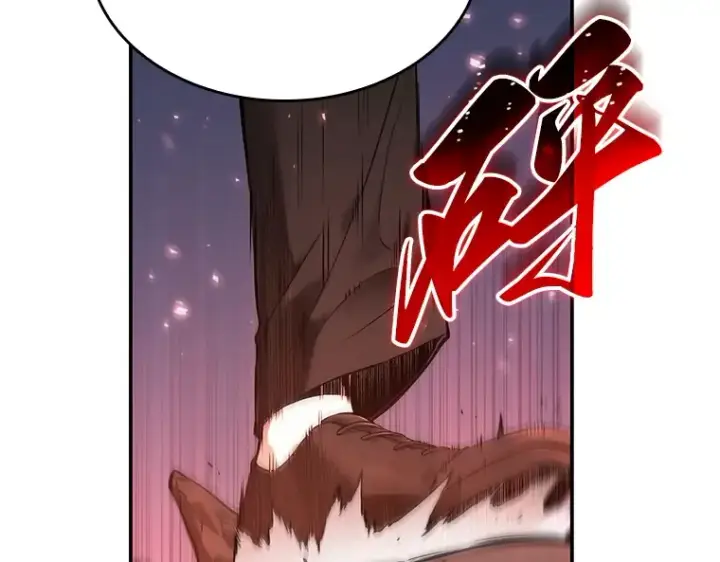 漫画《全知读者视角》106 无法改变的东西（8）第57张图