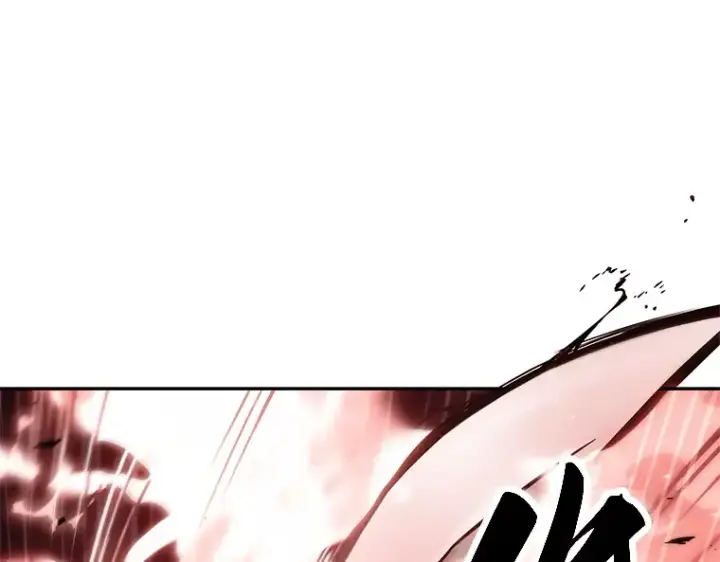 漫画《全知读者视角》106 无法改变的东西（8）第84张图