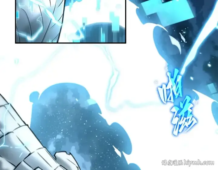 漫画《全知读者视角》107 无法改变的东西（9）第128张图